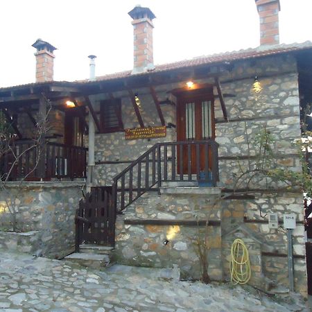 Traditional Guesthouse Archontoula Palaios Panteleimonas Bagian luar foto